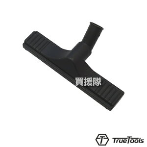 TrueTools p W@ TRTO-CL20Lp EmY yWo@ W@ Wo W |@ | N[i[ WmY p A^b`g p[c ANZT[ i Օi i