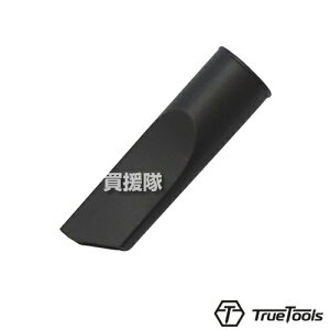 TrueTools p W@ TRTO-CL20Lp ԃmY yWo@ W@ Wo W |@ | N[i[ WmY p A^b`g p[c ANZT[ i Օi izy