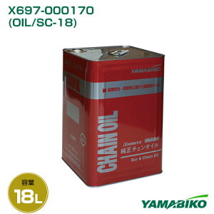 V_C z\[`FIC 18L X697-000170iOIL/SC-18j y`F[\[ IC `FIC `F[IC  \[`FIC Օizy ߁z[CB99]