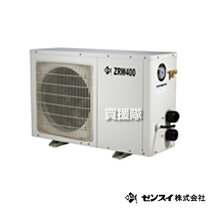 楽天市場】ゼンスイ 大型循環式クーラー ZRC-400Bの通販