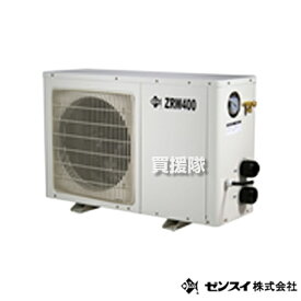 ゼンスイ 大型循環式クーラー 単相100V 屋内・屋外両用 ZRW-400 【静音 淡水 海水 活魚 大型水槽 活魚水槽 クーラー 冷却 冷暖 水温管理 屋内 屋外 循環式 チラー オールシーズン 水槽 水】【おしゃれ おすすめ】[CB99]