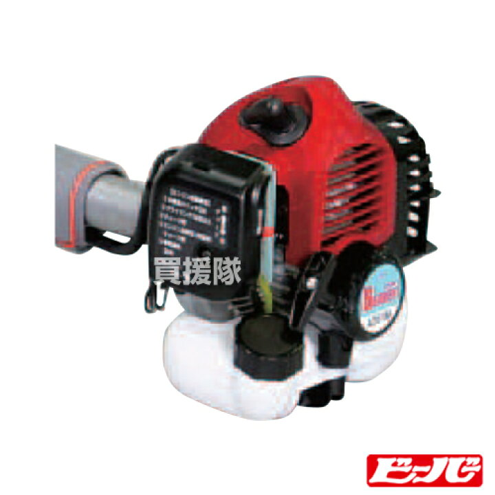楽天市場 ビーバー ショルダー式刈払機 70m Barm 25 6cc 草刈機 草刈り機 草刈器 刈払機 刈払い機 刈払器 刈払 刈払い 草刈 草刈り エンジン式 エンジン 背負 背負い おしゃれ おすすめ Cb99 買援隊