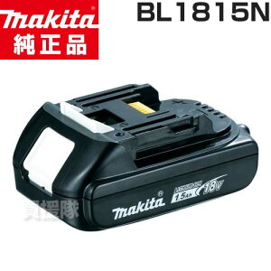 }L^  18V-1.5Ah `ECIobe[ BL1815N Ki {dl Viy[d obe[ d obe[ i IvV ւ H diy [dr makita Ki }L^  [d 