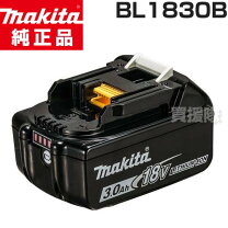 楽天市場】マキタリチウム電池18v 3．0ah（交換用バッテリー・充電池 