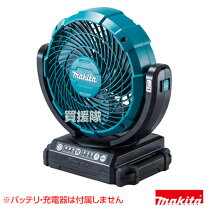 楽天市場】充電式扇風機 マキタの通販
