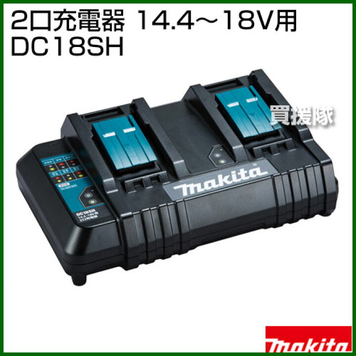 楽天市場】☆ポイント最大10倍＆最大400円OFFクーポン☆4月1日限定 