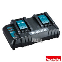 楽天市場】マキタ 充電器 18v 2口の通販