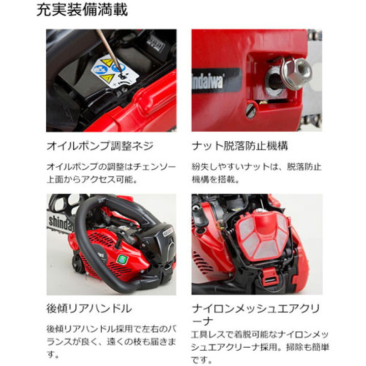 楽天市場】☆ポイント最大10倍＆最大400円OFFクーポン☆4月1日限定 