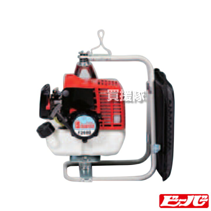 楽天市場 ビーバー 背負式 エンジン 刈払機 刃角度可変式棹 F268b Pl2w 25 4cc 草刈機 草刈り機 草刈器 刈払機 刈払い機 刈払器 刈払 刈払い 草刈 草刈り エンジン式 エンジン 背負 背負い おしゃれ おすすめ Cb99 買援隊