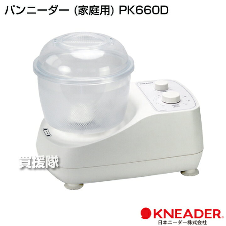 楽天市場】☆ポイント最大5倍＆最大1000円OFFクーポン☆5月1日限定  