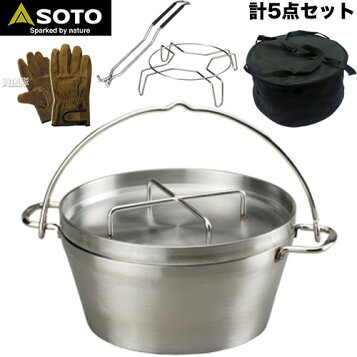 楽天市場】 SOTO ステンレスダッチオーブン 10インチ ST-910 
