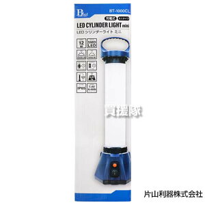 ЎR [d LED V_[Cg~j BASICTOOL BT-1000CL y[dLED V_[Cg~j dH Kizy ߁z[CB99]
