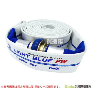   p Cgu[z[X PW 65A×20m t yHiq@K  p ЊQ h  ΍ p ЊQACe AEghA Cxg pi r sAEH[^[zy