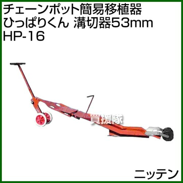楽天市場】☆ポイント最大10倍＆最大400円OFFクーポン☆4月1日限定 