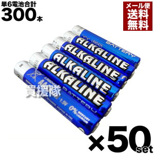 dr P6 P6dr AJdr 6{ [50pbNZbg] (v300{) yqL P6`dr PZ dr PZ`dr P6^dr AJdr yCg dr d Օi X^CXy 