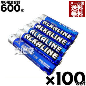 P6dr dr P6 AJdr 6{ [100pbNZbg] (v600{) yqL P6`dr PZ dr PZ`dr P6^dr AJdr yCg d Օi X^CXy ^b