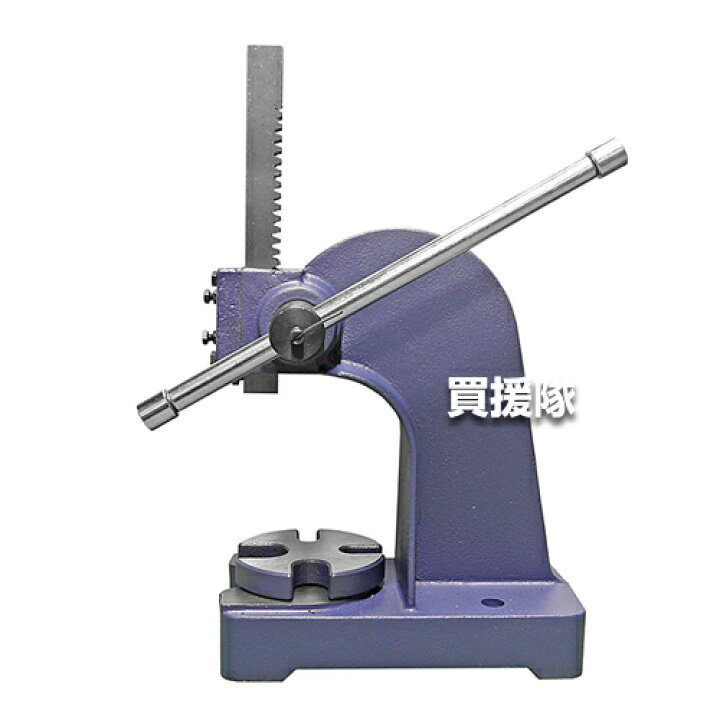楽天市場】イリイ アーバープレス 1.0ton（1000kg） TR-399AP T399 