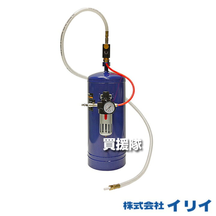 楽天市場】イリイ 直圧ソーダブラスト 6.8kg TR-401SOB T401 【ソーダ  