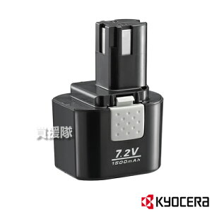 KYOCERA(Z) B-7215drpbN 64000971 ydH p [d  IvVi p[c ւ 64000971 Z LEZ [r Er B-7215 B7215 6407031 dr ł f` jJh ɂ [