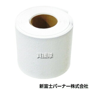 ���V�x�m�o�[�i�[ ���[�h�}�[�L���O ���C�� �� 100mm�� RM-310N�y���ԏ� ���H ���� �Ǘ� �n�� �p ���� ���C������ ���Օi �I�v�V�����i ���� ���i �����e�i���X�z�y������� �������߁z[CB99]