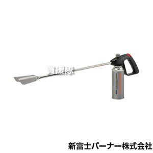 Vxmo[i[ [h}[LOpJZbgKXo[i[ RM-4200 yKX  ΁[ȁ[ JZbg{x JZbgKX p o[i[ KXo[i[  C n Ă X Shinfuji Burnerzy