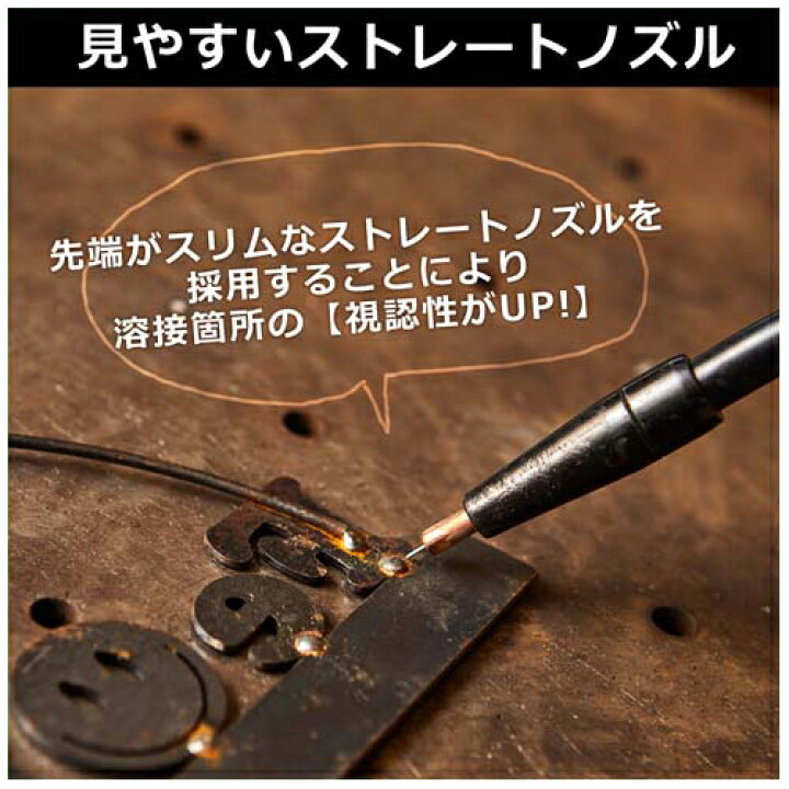 楽天市場】☆最大1500円OFFクーポン☆7/24まで☆スズキッド 