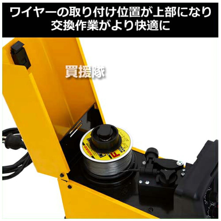 楽天市場】☆最大1200円OFFクーポン☆スズキッド インバーター 