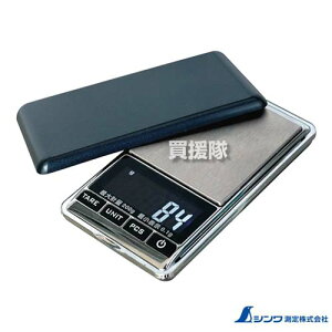 V fW^͂ ~j 200g ؖȊOp 70163 yƗp fW^ XP[ Ɩp v ͂ Lb`XP[zy ߁z[CB99]