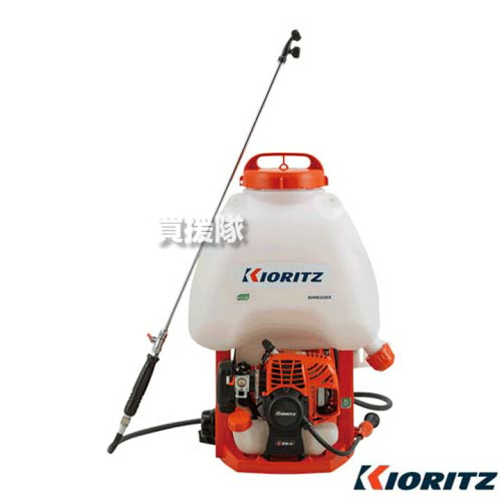 楽天市場】共立 背負動力噴霧器 SHRE20DX [21.2cc] 【噴霧器  