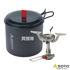 SOTO A~JX |bgR{ SOD-320PC yVOXg[u A~ |bg Zbg  e e 1000ml RpNg   NbLO AEghA AEghApizy ߁z[CB99]