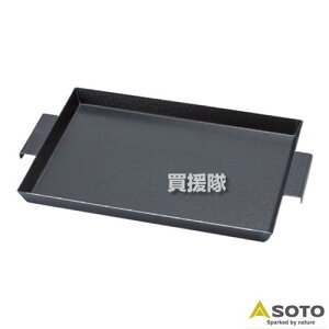 SOTO GAX^p O ST-940G yΑ GAX^ x[X ST-940 p IvVi o[xL[ BBQ Lv AEghA AEghApizy ߁z[CB99]