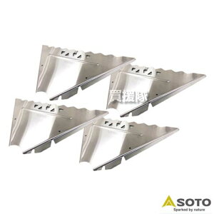 SOTO GAX^p ECOL ST-940WL yΑ GAX^ x[X ST-940 p IvVi  H Lv AEghA AEghApizy ߁z[CB99]