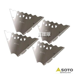 SOTO GAX^p ECOM ST-940WM yΑ GAX^ x[X ST-940 p IvVi  H Lv AEghA AEghApizy ߁z[CB99]