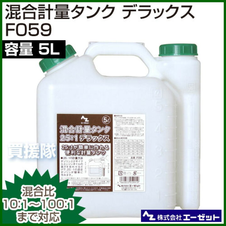 新ダイワ 2サイクル専用混合ガソリン 1l Gas40 1000