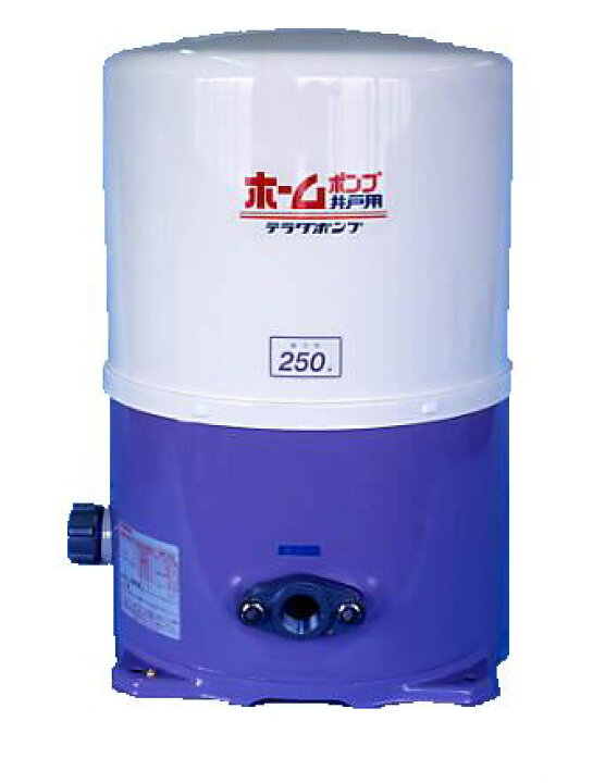 楽天市場】【送料無料】テラダ 浅井戸ポンプ THP-250K 蛇口3個用（家庭 