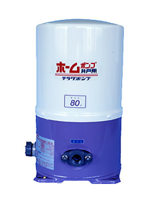楽天市場】☆最大1500円OFFクーポン☆テラダ 浅井戸ポンプ THP-81K 