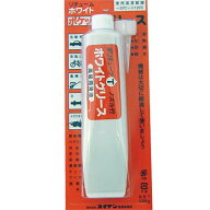 ポケットグリース（リチュームグリス入）100g 【グリース グリス 潤滑油 潤滑剤 注油 防錆 農機具 刈払機…