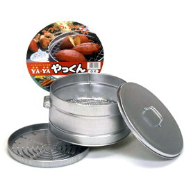 楽天市場 焼き芋器 おすすめの通販