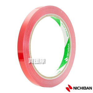 4܂Ń[֑Ήj`o obOV[Oe[v 9mm×50m  540R yPETtB h ϐ p  Hi n \[Z[W pe[v ~  e ꎞŒ ˂ H