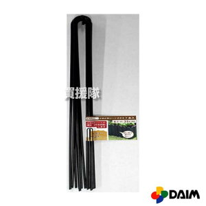 rj[ ǂ߂ǂ߃V[g 3.2mm×35cm i7{×30܁j yK[fjO v^[ d؂ Ԓd ǂ߂ǂ߃V[gp x s X ό` } K[fjO pizy 