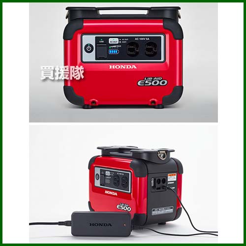 楽天市場】ホンダ ポータブル電源 蓄電池 LiB-AID for Work E500 JNW