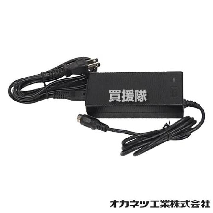 楽天市場】オカネツ工業 耕運機 ET40用 充電器 ET40BTC 【充電式  