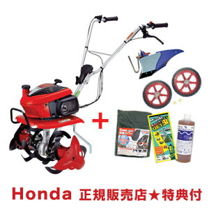 [eiX3_Zbgt]z_ ܂ F220 JAST (j[X^[[^[DXWڃ^Cv) + p[v|y + ړ^CZbgykϋ@ k@  HONDA ~j ^ ƒp ʎdl