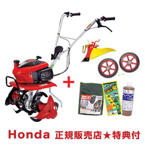 [eiX3_Zbgt]z_ ܂ F220 JAST (j[X^[[^[DXWڃ^Cv) + j[CG[|y + ړ^CZbgykϋ@ k@  HONDA ~j ^ ƒp 