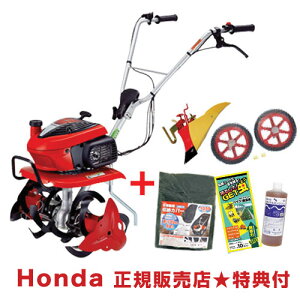 z_ ܂ F220 JAST (j[X^[[^[DXWڃ^Cv) + j[CG[|y + ړ^CZbgykϋ@ k@  HONDA ~j ^ ƒp ʎdlzy100ؗpNXzy