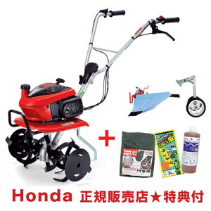 [eiX3_Zbgt]z_ k^@ ܂ F220 u[a+ֈړ^CtZbgykϋ@ k@  HONDA ~j ^ ƒp ʎdlzy100ؗpNXzy 