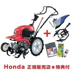 楽天市場 ホンダff300 リコイル スターターの通販