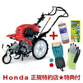 楽天市場 ホンダff300 リコイル スターターの通販