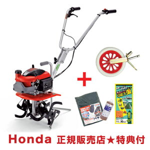 [eiX3_Zbgt]z_k^@ v` ֈړ^CtZbgyHonda ƒ؉ ƒp k^@ kϋ@ k@ GWzy ߁z[CB99]