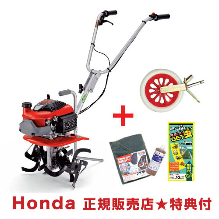 楽天市場】☆最大400円OFFクーポン☆4月7日まで☆[メンテナンス3点 